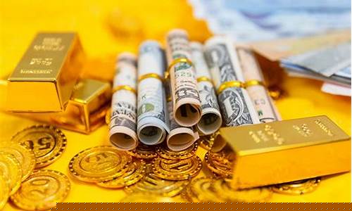 期货送彩金(期货买黄金)_https://www.dongshengweixin.com_北交所_第1张