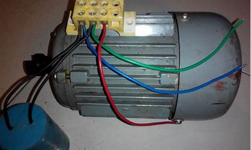 俩相电机怎么调正反(两相电机怎么调正反转图片)_https://www.dongshengweixin.com_创业板_第1张