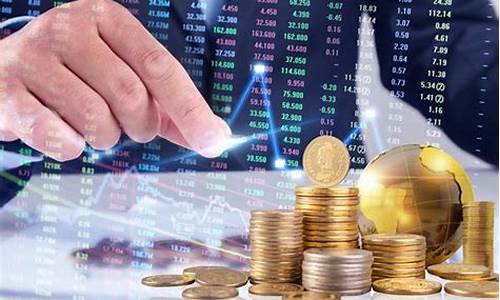 股票证券期货基金(股票 期货 证券 基金)_https://www.dongshengweixin.com_深交所_第1张