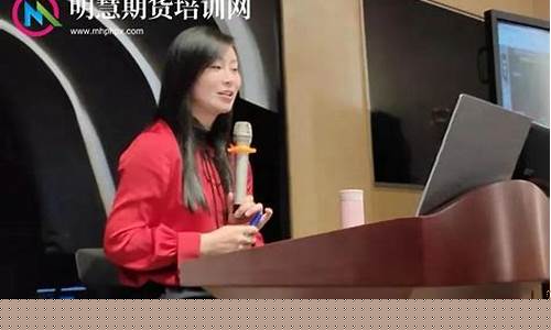 期货传记(期货高手传记)_https://www.dongshengweixin.com_上交所_第1张