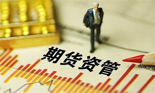 期货到了规定时间(期货到期日一定要交割吗)_https://www.dongshengweixin.com_创业板_第1张