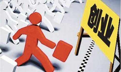 小项目创业网(投资2～3万小生意)_https://www.dongshengweixin.com_上交所_第1张