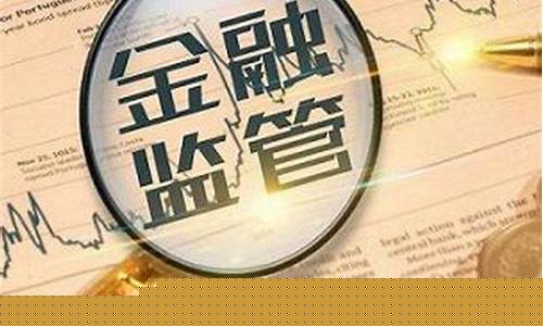 期货有亏损吗(期货有亏损吗现在)_https://www.dongshengweixin.com_北交所_第1张