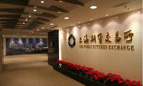 期货工作室招聘(期货工作室招聘要求)_https://www.dongshengweixin.com_上交所_第1张