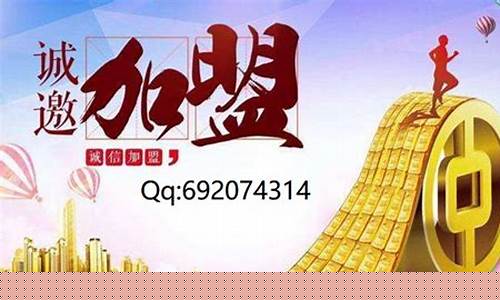 外盘国际期货招商(外盘期货咨询)_https://www.dongshengweixin.com_北交所_第1张