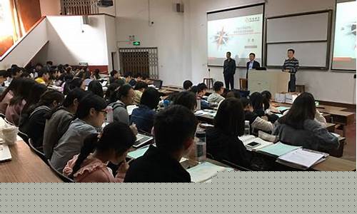 期货商学院(期货研究中心)_https://www.dongshengweixin.com_科创板_第1张