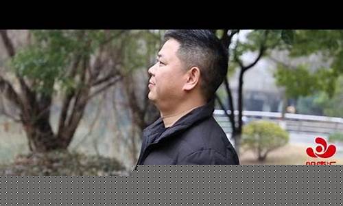 杨良兴期货(杨良锋简历)_https://www.dongshengweixin.com_深交所_第1张