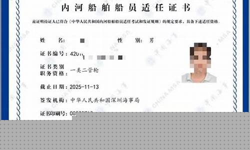 浙江证配所(浙江证券局)_https://www.dongshengweixin.com_创业板_第1张