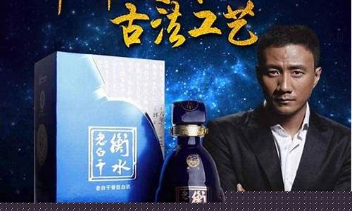 白酒最有效的推广方式(白酒最有效的推广方式例子)_https://www.dongshengweixin.com_北交所_第1张