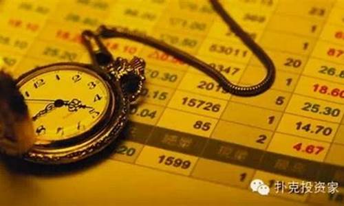期货词典_https://www.dongshengweixin.com_深交所_第1张