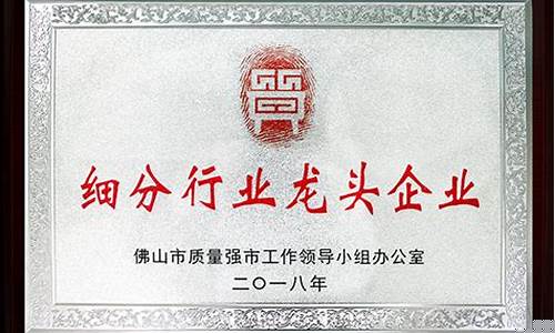 有色行业细分龙头企业(有色上市公司龙头股)_https://www.dongshengweixin.com_创业板_第1张