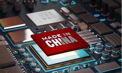 半导体到底怎么了(半导体最近怎么了)_https://www.dongshengweixin.com_深交所_第1张