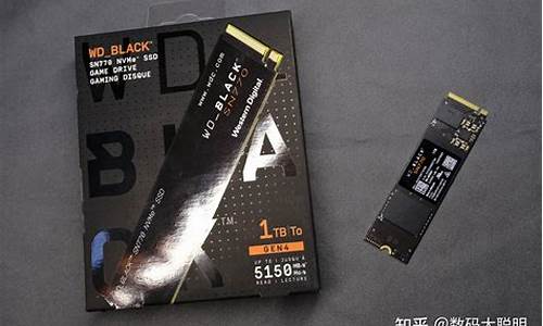 固态硬盘选购指南(固态硬盘选购指南2023双十一)_https://www.dongshengweixin.com_深交所_第1张