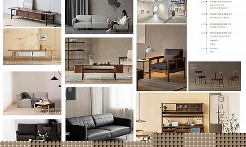 国内家具品牌(国内家具品牌推荐)_https://www.dongshengweixin.com_科创板_第1张