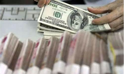 外汇期货和外汇(外汇期货和外汇期权有何不同)_https://www.dongshengweixin.com_北交所_第1张