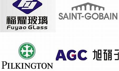 中国汽车玻璃品牌排行榜前十名(中国汽车玻璃十大排名)_https://www.dongshengweixin.com_创业板_第1张