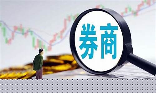 次新券商是什么意思(什么是次新股 有哪些特征)_https://www.dongshengweixin.com_深交所_第1张