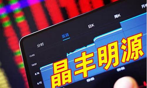 半导体低位潜力龙头股(被低估的半导体行业龙头)_https://www.dongshengweixin.com_北交所_第1张