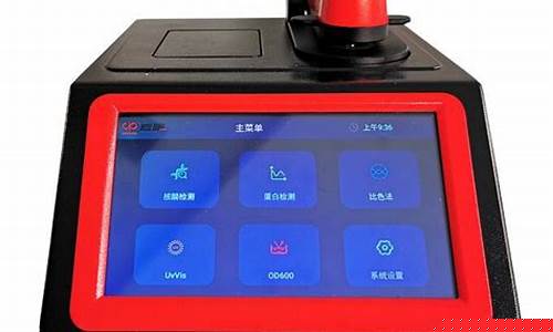上海金鹏期货(金鹏期货app)_https://www.dongshengweixin.com_上交所_第1张