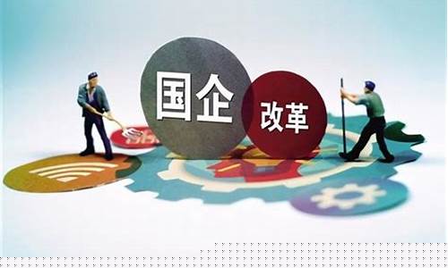 龙头股份重组可能性大吗(龙头股份重组目标价)_https://www.dongshengweixin.com_深交所_第1张