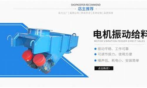 鲁创重工(鲁创机械有限公司)_https://www.dongshengweixin.com_深交所_第1张