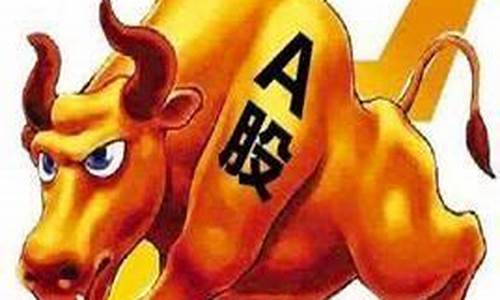 龙头股百度百科(龙头股指的是什么)_https://www.dongshengweixin.com_科创板_第1张
