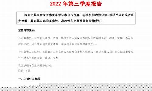 中国船舶工业股票代码(中国船舶工业总公司股票代码)_https://www.dongshengweixin.com_深交所_第1张