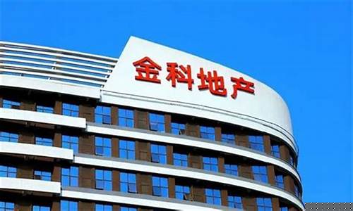 龙头股份重组成功了吗(龙头股份重组成功了吗今天)_https://www.dongshengweixin.com_科创板_第1张