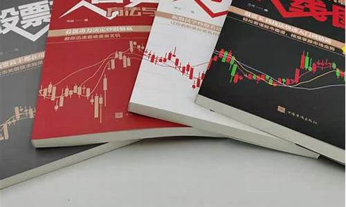 股票交易实战方法(股票交易攻略)_https://www.dongshengweixin.com_上交所_第1张