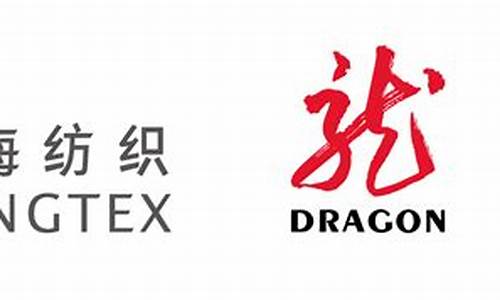 龙头股份是做什么的概念股(龙头股份做什么产品)_https://www.dongshengweixin.com_上交所_第1张