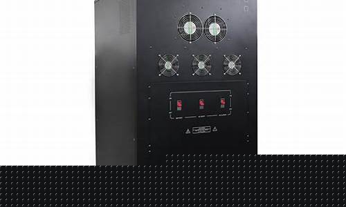逆变器最大输出功率有多大(逆变器最大输入功率)_https://www.dongshengweixin.com_科创板_第1张