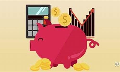普通人怎么买股票(普通人怎么买股票啊)_https://www.dongshengweixin.com_上交所_第1张