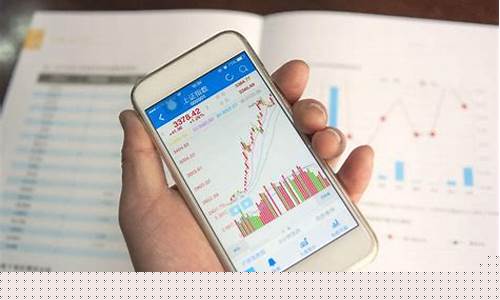 手机如何炒股票新手入门怎么开户(可以买股票的正规app)_https://www.dongshengweixin.com_科创板_第1张