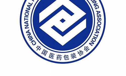 医药包装材料概念股(医药包装行业上市龙头)_https://www.dongshengweixin.com_深交所_第1张