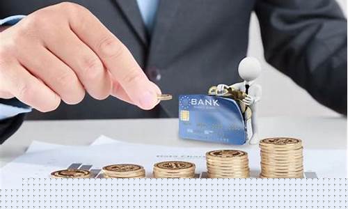 佣金万一免五的券商(佣金万一免五的券商开户怎么开)_https://www.dongshengweixin.com_创业板_第1张
