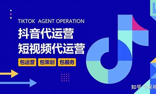 运营一般一个月多少钱(做运营需要具备什么能力)_https://www.dongshengweixin.com_北交所_第1张
