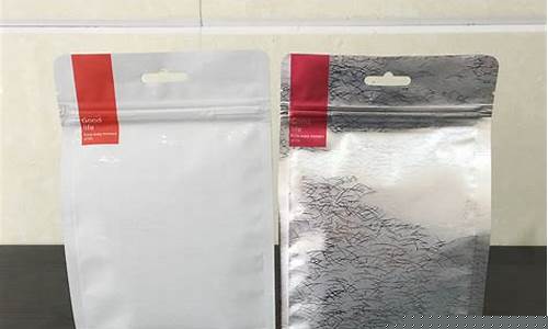 沈阳定制塑料包装袋加工厂(沈阳定制塑料包装袋加工厂地址)_https://www.dongshengweixin.com_北交所_第1张