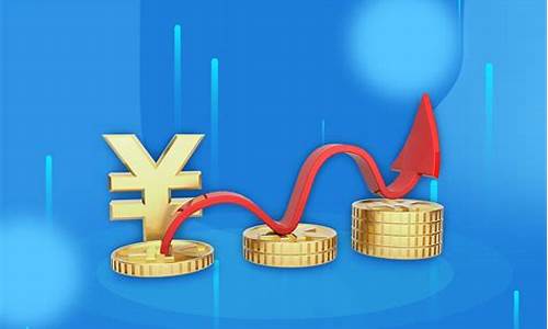 上市公司转增股票是什么意思(上市公司转增股票是什么意思啊)_https://www.dongshengweixin.com_深交所_第1张