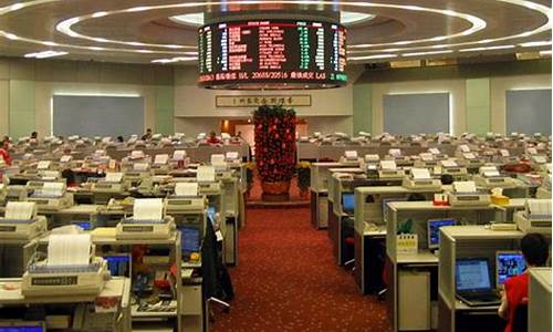 那个证券公司的交易手续费低一点(证券开户佣金最低排名)_https://www.dongshengweixin.com_北交所_第1张