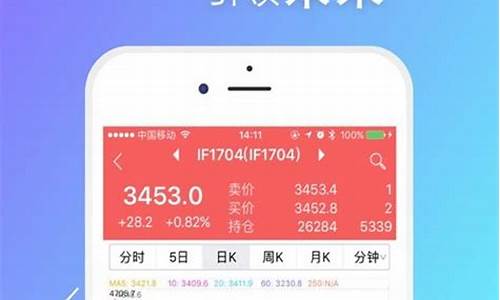 大有期货有金融(大有期货有金融app)_https://www.dongshengweixin.com_上交所_第1张