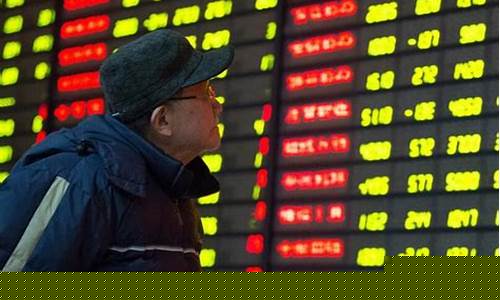 股票的大盘什么意思(股票里的大盘指的是什么)_https://www.dongshengweixin.com_深交所_第1张
