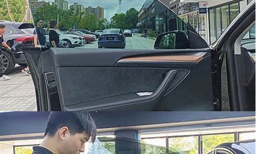 汽车隔热膜十大排名(国产玻璃膜10大品牌)_https://www.dongshengweixin.com_上交所_第1张
