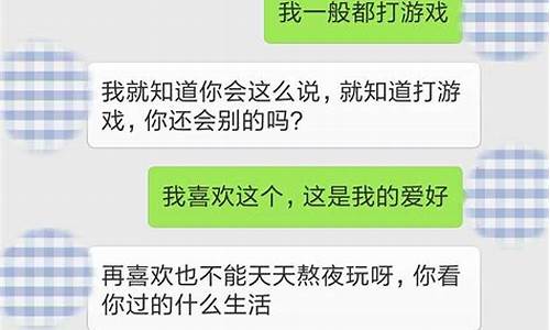最近3500暗示着什么(3500高吗)_https://www.dongshengweixin.com_深交所_第1张