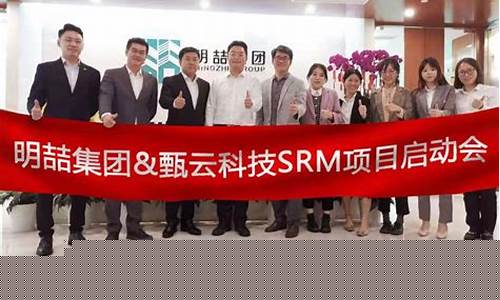 昆船集团待遇怎么样(昆船集团是国企吗)_https://www.dongshengweixin.com_北交所_第1张