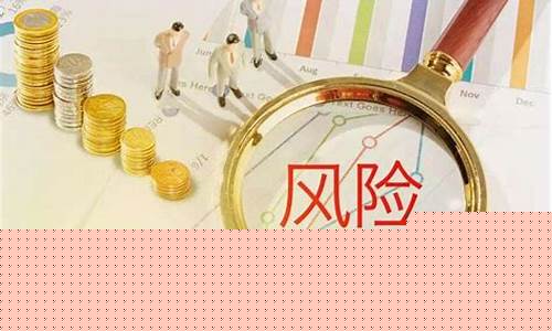 进入股票群有风险吗(参加股票群聊违法吗)_https://www.dongshengweixin.com_深交所_第1张