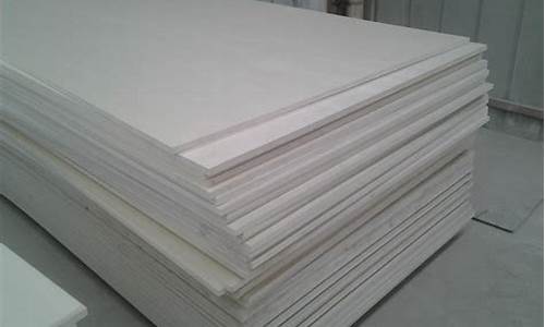 300098是什么板块(300079是什么板块)_https://www.dongshengweixin.com_上交所_第1张