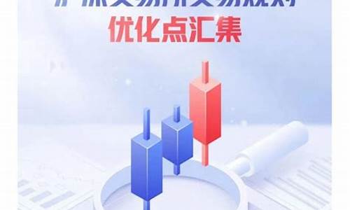 明天新股上市有哪些(明天新股上市有哪些公司)_https://www.dongshengweixin.com_北交所_第1张