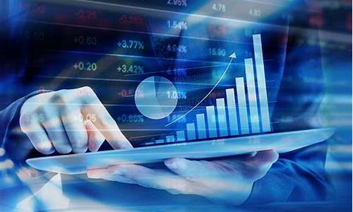 数字经济包括哪些股票板块(数字经济板块有哪些股票)_https://www.dongshengweixin.com_北交所_第1张