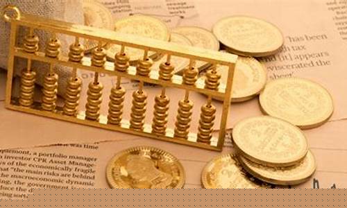 注册制创业板股票交易规则是什么(注册制创业板是什么意思)_深交所_第1张_财经网 注册制创业板股票交易规则是什么(注册制创业板是什么意思)_https://www.dongshengweixin.com_深交所_第1张