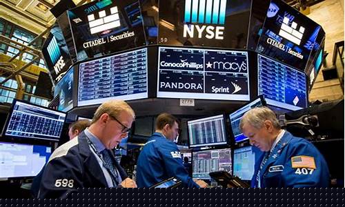 美股三大指数最新消息 实时数据(美股三大指数最新行情)_https://www.dongshengweixin.com_创业板_第1张